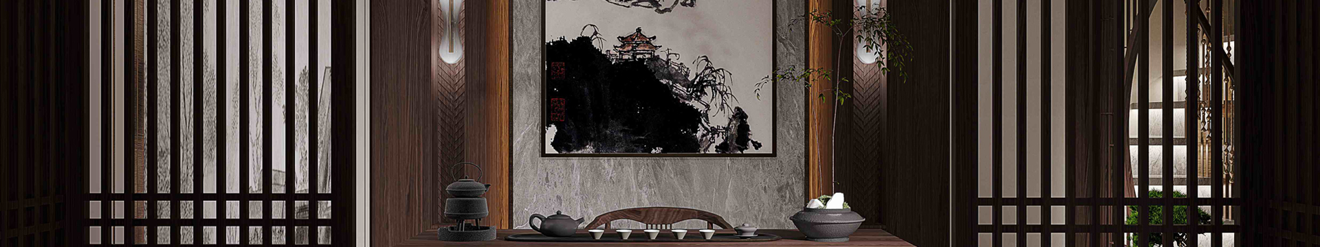 Chen Jun